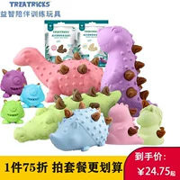 Narui Shi Dog Dog Toy Dog Toy, игрушки с размолочными играми, самоотвращение, обездоленная еда, большие собаки среднего размера