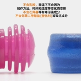 Starmark American Star Dog Dog Dog Toy Pets Toy Toy Поместите игрушечную полусферику