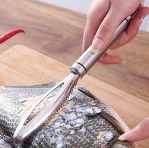 Creative and practical scale planing scaler 304 stainless steel scraping off fish scale artifact household fishing knife tool