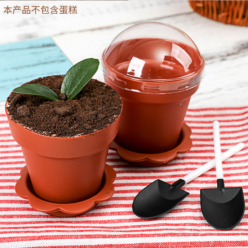 Baking Mold Potted Cake Cup Shovel Molecular Cuisine Creative Tableware West Point Cup 20pcs