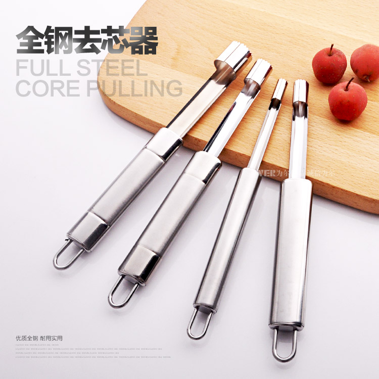 Stainless steel hawthorn denucleator Dry wet red dates to take nuke fruit apple crunchers open coconut tools