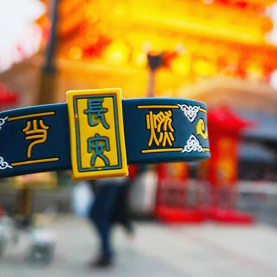 Dangran Commemorative Bracelet Limited Commemorative Peripherals of the Ninth National Drift Board Competition