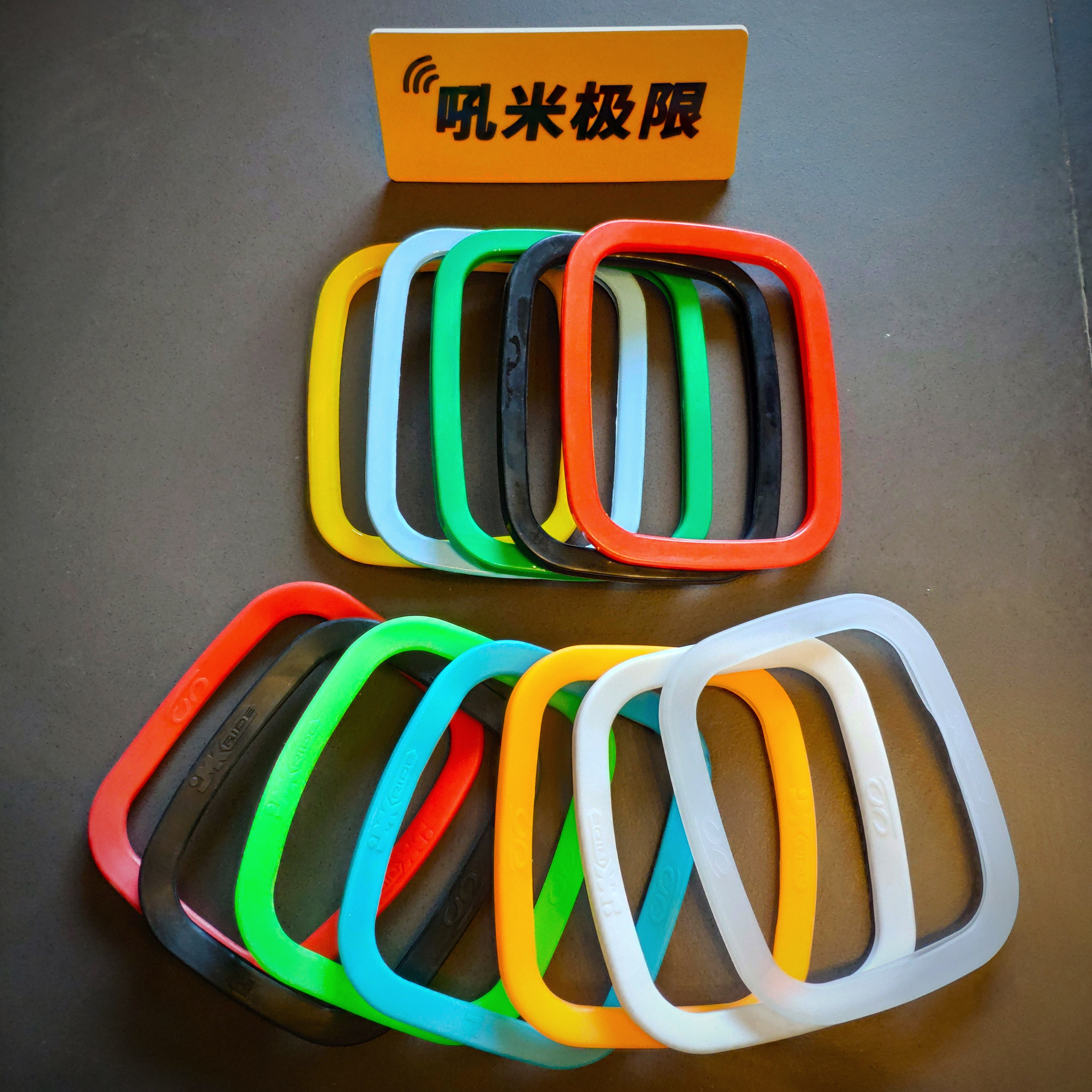 Houmi extreme drift board edge guard JMK edge guard MANSUP two-piece skateboard adult professional diamond