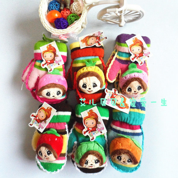 Gants pour enfants en de laine - Ref 2145176 Image 3