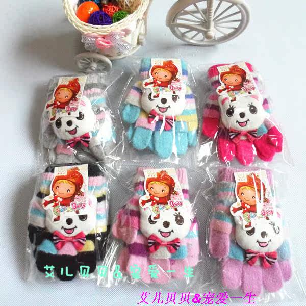 Gants pour enfants en de laine - Ref 2145178 Image 6