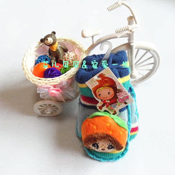 Gants pour enfants en de laine - Ref 2145176 Image 6