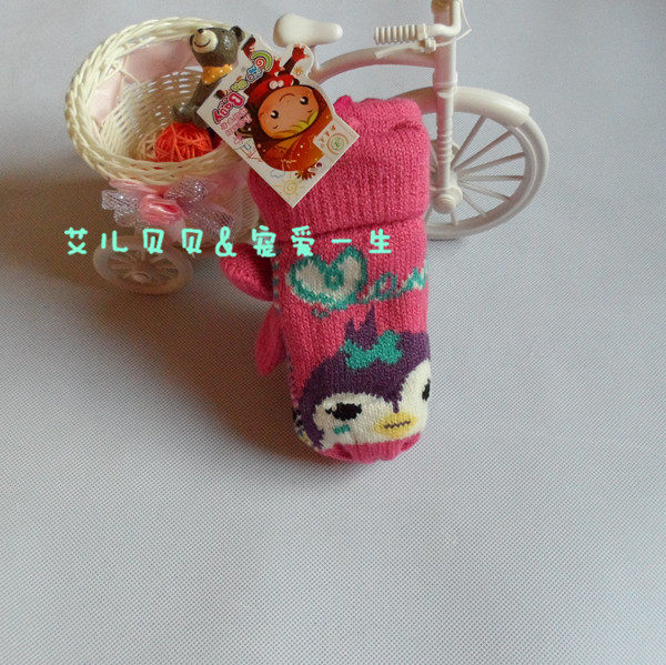 Gants pour enfants en de laine - Ref 2145175 Image 6