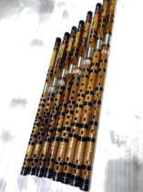 Ji Yan flute Bamboo Flute Big Lacquer Flute Professional Bamboo Flute Professional Flute boutique Bamboo Flute Elder Chronicle
