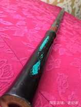 The dongxiao wont crack the big lacquer dongxiao Xiongxiyan Purple Bamboo Dongxiao Anti-Cracking Collection Dongxiao Do Nt Crack