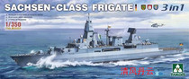 Three flower TAKOM 6001 1 350 German Saxony-class frigate 3 choose 1