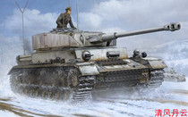 Pre-sale TRUMPETER TRUMPETER 00922 1 16 German No.4 Tank Observation Type (All Internal Structure)