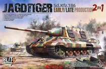 Three flowers TAKOM 8001 1 35 German tiger hunting early and late 2 in 1