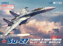 Great Wall GWH L4824 1 48 Russian Su-27S Flanker B fighter