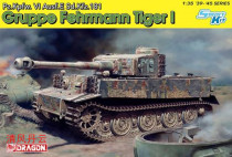 Pre-sale VEYRON DRAGON 6484 1 35 German TIGER Fairman Battle Group HYBRID TIGER MAGIC Track