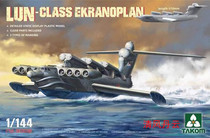 Three flower TAKOM 3002 1 144 ground effect aircraft Ekranoplan Caspian monster