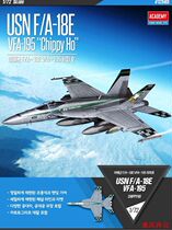Pre-sale Edmmy ACADEMY 12565 1 72 US F A- 18E VFA195 Dam Vandals