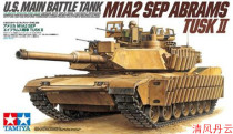 TAMIYA TAMIYA 35326 1 35 American M1A2 SEPTUSK II MAIN BATTLE TANK