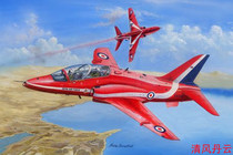 Pre-sale HOBBYBOSS 81738 1 48 English Eagle T MK 1 1A biao yan ji