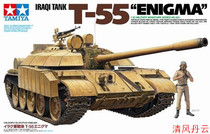 TAMIYA TAMIYA 35324 1 35 Iraq T-55 ENIGMA TANK