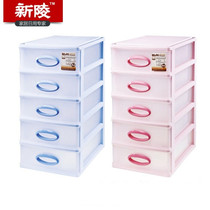 Office desktop storage box transparent small drawer storage cabinet student desk stationery storage box shelf cabinet Xinling
