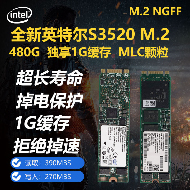 IntelM 2 2280 Solid State Drive S3520 240G 480G 960G MLC Enterprise Solid State NGFF