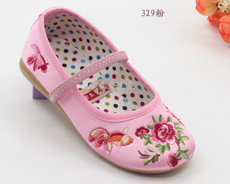 Chaussures enfants en tissu en satin pour Toute saison - semelle tendon - Ref 1046959 Image 29