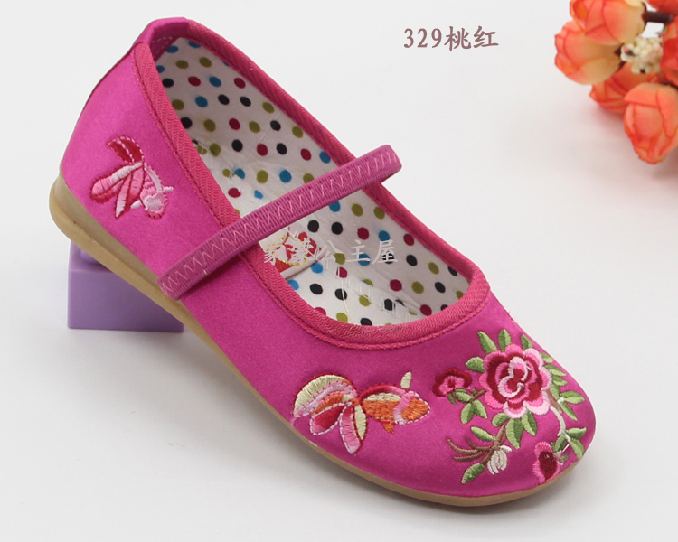 Chaussures enfants en tissu en satin pour Toute saison - semelle tendon - Ref 1046959 Image 27