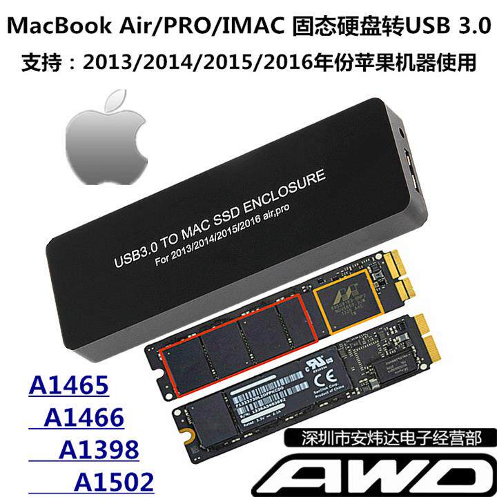 2013 14 15 16 Apple A1465A1466A1398SSD Solid State to USB3 0 Portable Hard Drive Case AIR