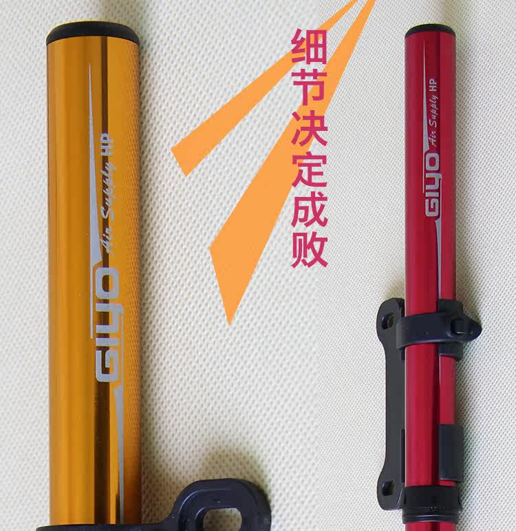 Pompe à vélo GIYO - Ref 2390399 Image 8