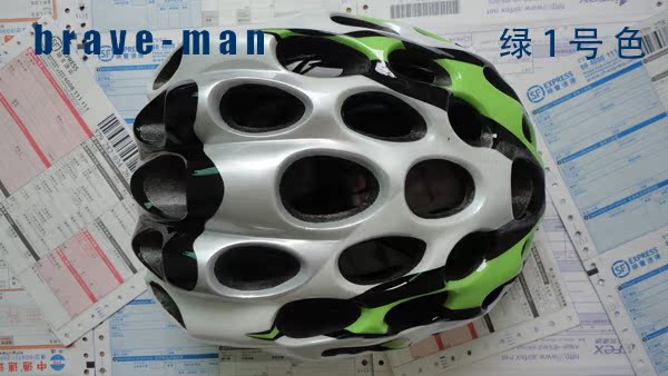 Casque cycliste - Ref 2247796 Image 17