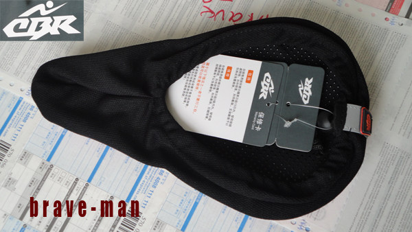 Selle de vélo - Ref 2359838 Image 3