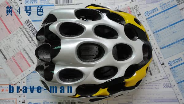 Casque cycliste - Ref 2247796 Image 14