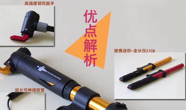 Pompe à vélo GIYO - Ref 2390399 Image 6