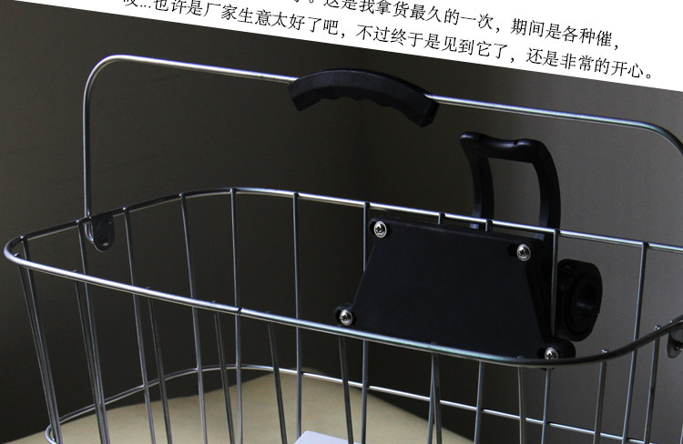 Panier pour vélo BRAVE-MAN en métal - Ref 2258203 Image 8