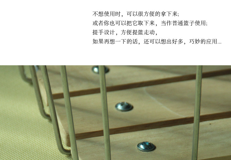 Panier pour vélo BRAVE-MAN en métal - Ref 2258203 Image 11