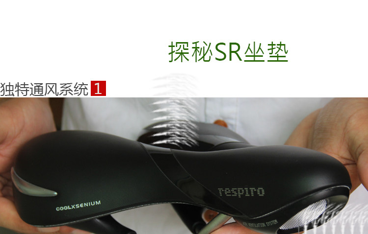 Selle de vélo Mountain Bike SELLE ROYAL - Ref 2359835 Image 9