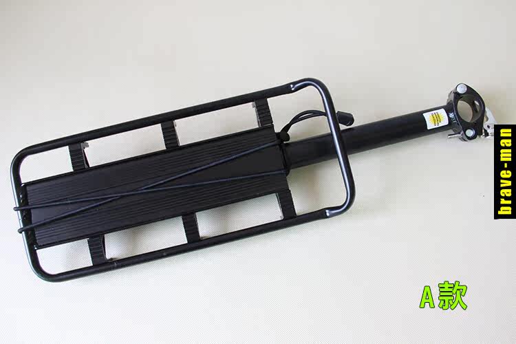 Porte-bagages pour vélo - Ref 2411750 Image 14