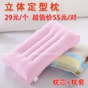 Gối lõi với dày bông gối bông gói dạng gối Gối sinh viên độc thân 74 48 * Độc Phí - Gối