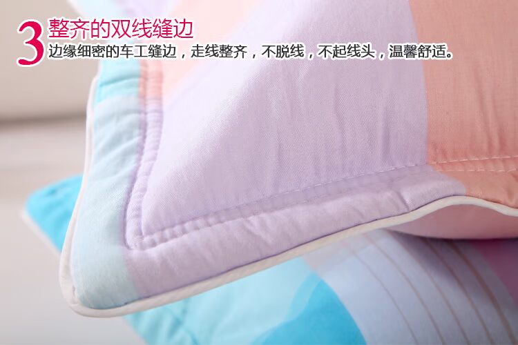 Vỏ gối bằng vải cotton nguyên chất dành cho học sinh gối chữ c