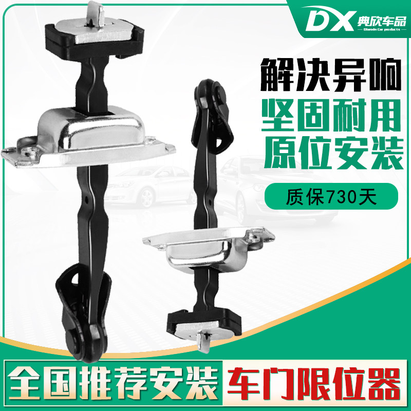 普通女生的福音！福特翼虎车门高度绝绝子，拒绝焦虑，拯救手残党！