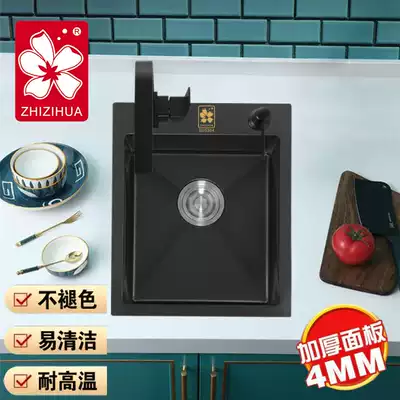 Nano black 304 stainless steel handmade sink single sink side kitchen small balcony mini bar wash basin