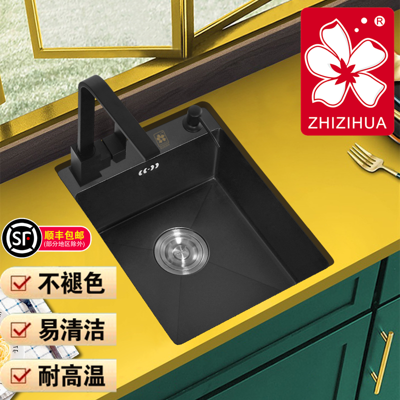 Black Nano 304 Stainless Steel Handmade Sink Small Single Sink Kitchen Single Basin Balcony Minibar Table Wash Basin