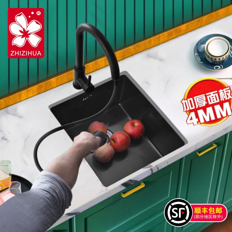 Nano black bar handmade sink balcony Mini small single sink 304 stainless steel kitchen sink sink