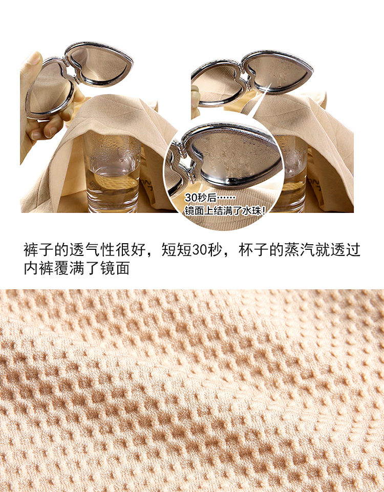 Ai Ke Jinni quần bụng sau sinh phục hồi để thu thập cơ bụng corset quần hông cao eo đồ lót cơ thể định hình quần phụ nữ đồ lót định hình toàn thân
