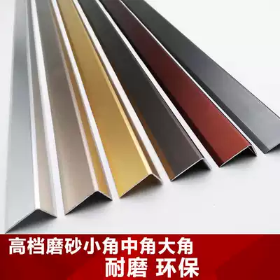 New wear-resistant nature aluminum alloy frosted door buckle floor bead edge strip large, medium and small right angle seven-character one side