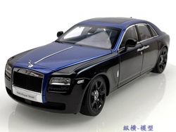 Jingshang 1:18 Rolls-Royce Ghost 멀티 컬러 합금 시뮬레이션 자동차 모델