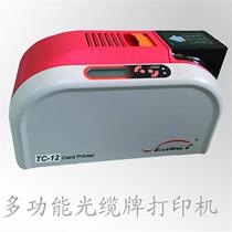 Chuangshuo TC-12 signage printer multi-function optical cable tag printer card machine listing printer