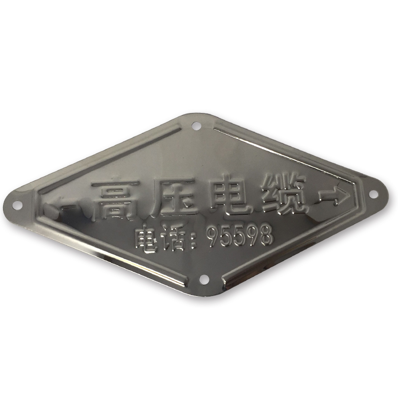 Stainless steel walking sign Floor sign 10*20 diamond cable plate High voltage cable Low voltage cable