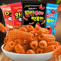 Korean imported food YEM turkey flavor fried rice cake 110g puffed casual office snacks spicy pastry