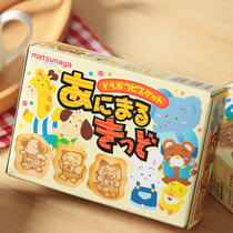 Japanese imported food Matsuyo matsunaga animal cake 35g baby molars snacks children casual biscuits
